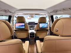 Denza D9 2022 DM-i 970 AWD Flagship - ფოტო 5