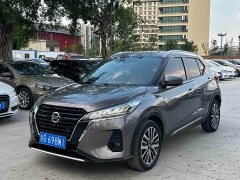 Nissan Kicks 1.5L CVT XV Luxury - ფოტო 1