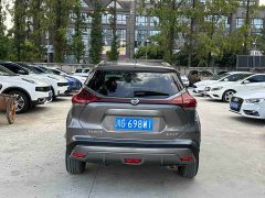 Nissan Kicks 1.5L CVT XV Luxury - ფოტო 10