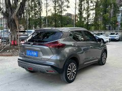 Nissan Kicks 1.5L CVT XV Luxury - ფოტო 11