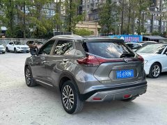 Nissan Kicks 1.5L CVT XV Luxury - ფოტო 12