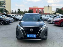 Nissan Kicks 1.5L CVT XV Luxury - ფოტო 2