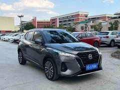 Nissan Kicks 1.5L CVT XV Luxury - ფოტო 3