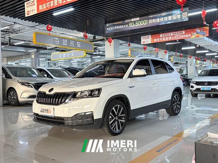 Skoda Kamiq 1.5L Automatic Comfort Edition