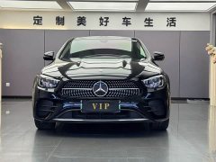 Mercedes-Benz E-Class New Energy E 350 e L Plug-in Hybrid Sport Sedan - ფოტო 2