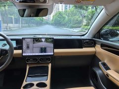 Leapmotor Leapo C01 Pure Electric 525 Premium Edition - ფოტო 7