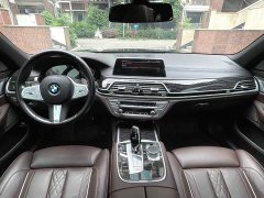 BMW 7 Series 2021 730Li M Sport Package - ფოტო 5