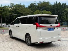 Lexus LM 2020 300h Four-Seat Royal Edition - ფოტო 11