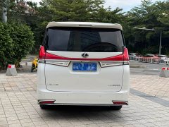 Lexus LM 2020 300h Four-Seat Royal Edition - ფოტო 12