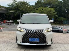 Lexus LM 2020 300h Four-Seat Royal Edition - ფოტო 2