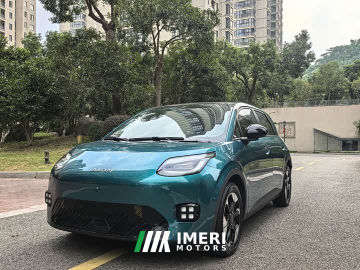 GAC AION UT 420 Smart Premium Edition - ავტომობილი ჩინეთიდან