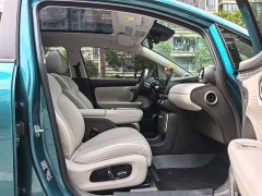 GAC AION UT 420 Smart Premium Edition - ფოტო 11