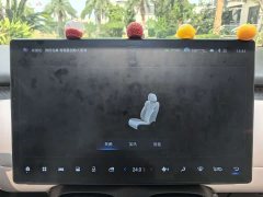 GAC AION UT 420 Smart Premium Edition - ფოტო 8