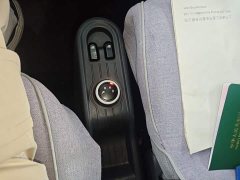 Wuling Hongguang MINIEV Macaron Fashion Edition LFP Battery - ფოტო 15
