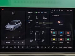 Li Auto L8 Ultra Smart Refresh Edition - ფოტო 14