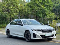 BMW i3 eDrive 40 L Midnight Edition Package - ფოტო 3