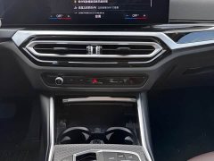 BMW i3 eDrive 40 L Midnight Edition Package - ფოტო 7