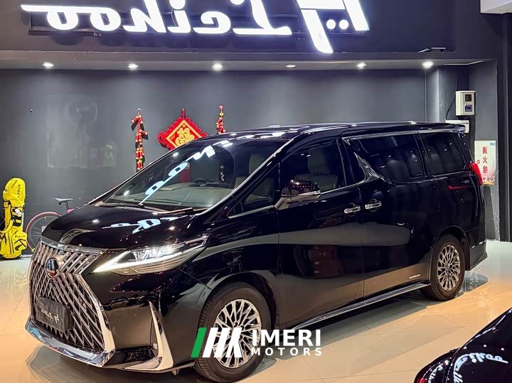 Lexus LM 2020 300h 7-Seater Elegant Edition - ავტომობილი ჩინეთიდან