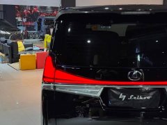 Lexus LM 2020 300h 7-Seater Elegant Edition - ფოტო 11