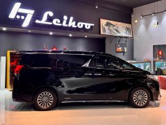 Lexus LM 2020 300h 7-Seater Elegant Edition - ფოტო 3