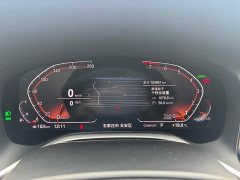 BMW 7 Series 2019 Facelift 740Li Premier Luxury Package - ფოტო 7