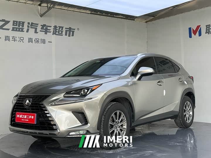 Lexus NX 2020 200 AWD Sharp Luxury Edition National VI - ავტომობილი ჩინეთიდან