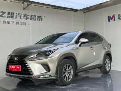 Lexus NX 2020 200 AWD Sharp Luxury Edition National VI - ფოტო 1