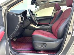 Lexus NX 2020 200 AWD Sharp Luxury Edition National VI - ფოტო 11