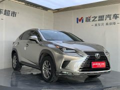 Lexus NX 2020 200 AWD Sharp Luxury Edition National VI - ფოტო 3