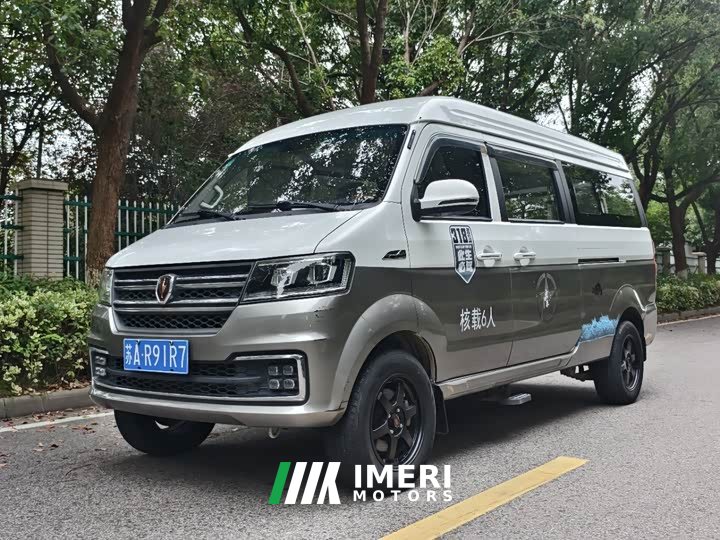New Haima Lion Xinhai Lion S 1.5L Commercial Central Air Conditioning Passenger Vehicle National VI SWC15M - car from China