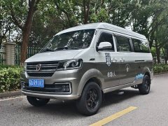 New Haima Lion Xinhai Lion S 1.5L Commercial Central Air Conditioning Passenger Vehicle National VI SWC15M - photo 1