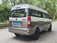 New Haima Lion Xinhai Lion S 1.5L Commercial Central Air Conditioning Passenger Vehicle National VI SWC15M - photo 6