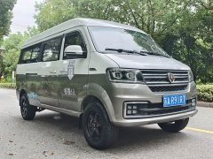 New Haima Lion Xinhai Lion S 1.5L Commercial Central Air Conditioning Passenger Vehicle National VI SWC15M - photo 7