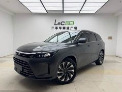 AITO Wenjie M7 1.5T RWD Plus 5-Seater - ფოტო 1
