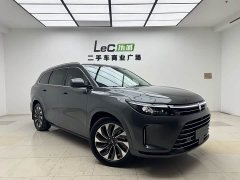 AITO Wenjie M7 1.5T RWD Plus 5-Seater - ფოტო 3