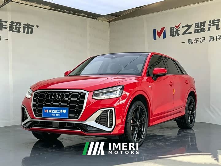 Audi Q2L 35 TFSI Dynamic Entry - ავტომობილი ჩინეთიდან