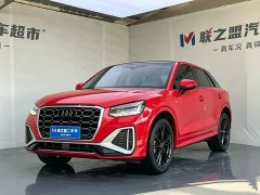 Audi Q2L 35 TFSI Dynamic Entry - ფოტო 1