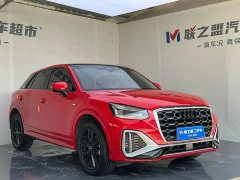 Audi Q2L 35 TFSI Dynamic Entry - ფოტო 3