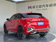 Audi Q2L 35 TFSI Dynamic Entry - ფოტო 6