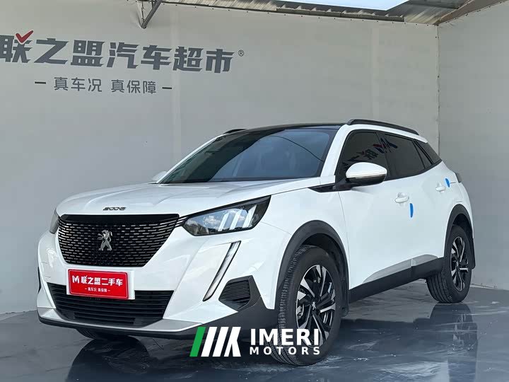 Peugeot 2008 2022 230THP THE ONE - ავტომობილი ჩინეთიდან
