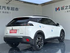 Peugeot 2008 2022 230THP THE ONE - ფოტო 4
