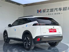 Peugeot 2008 2022 230THP THE ONE - ფოტო 6