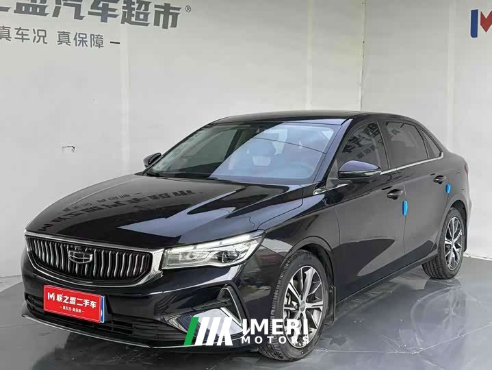Geely Emgrand 4th Generation 1.5L CVT Flagship - ავტომობილი ჩინეთიდან