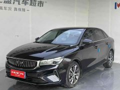 Geely Emgrand 4th Generation 1.5L CVT Flagship - ფოტო 1