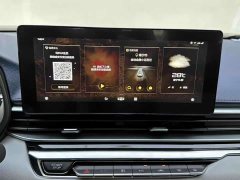 Geely Emgrand 4th Generation 1.5L CVT Flagship - ფოტო 13
