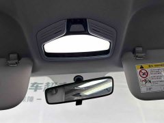 Geely Emgrand 4th Generation 1.5L CVT Flagship - ფოტო 15
