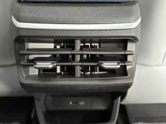 Geely Emgrand 4th Generation 1.5L CVT Flagship - ფოტო 16