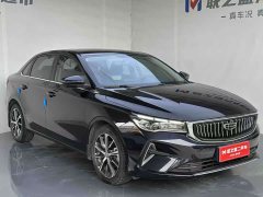 Geely Emgrand 4th Generation 1.5L CVT Flagship - ფოტო 3