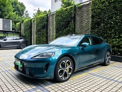 SAIC Shangjie Z7T Ultra - ფოტო 1