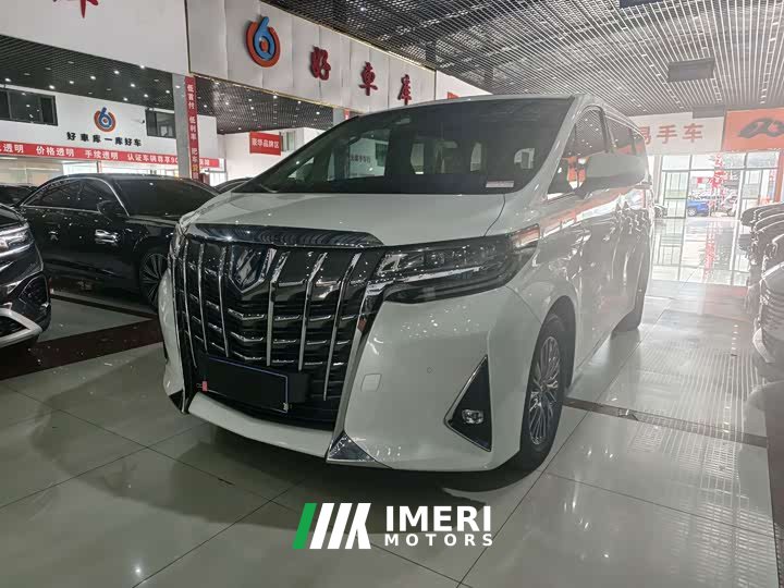 Toyota Alphard Hybrid 2.5L Luxury
